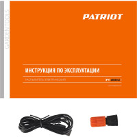Аккумуляторный распылитель PATRIOT PT-2000Li 755302605