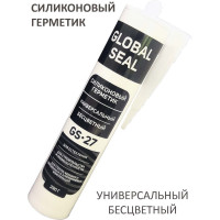 Силиконовый универсальный герметик GlobalSeal GS-27 (прозрачный; 290 гр) 3270013
