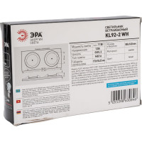 Встраиваемый декоративный светильник ЭРА KL922 WH MR16/GU5.3 белый, пластиковый Б0054375