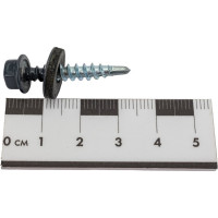 Кровельный саморез КРЕП-КОМП 4,8x29, RAL7024, серый графит, 250 шт. ск297024кф