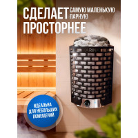 Электрическая печь Karina Optima 9 Op-9-220/380