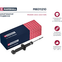 Амортизатор газовый задний Mitsubishi Lancer IX 03-/Lancer Cedia 03- MARSHALL M8011210