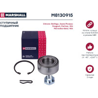 Подшипник ступицы передний Citroen Berlingo 96-, Xsara Picasso 97-, Peugeot 306 94-, 406 96-, MARSHALL M8130915