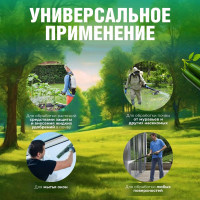 Ранцевый опрыскиватель DGM PH-271