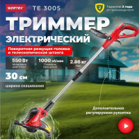 Электрический триммер WORTEX TE300500019