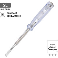 Отвертка-пробник индикатор TDM ELECTRIC 150 мм, 100-500В "ЭкспертЭлектрик" SQ1015-0002