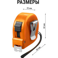 Рулетка TDM ELECTRIC длина 3 м, стальная лента, ширина 16 мм, пластиковый корпус, "Гранит" SQ1018-0101