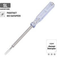 Отвертка-пробник индикатор TDM ELECTRIC 190 мм, 100-500В "ЭкспертЭлектрик" SQ1015-0004