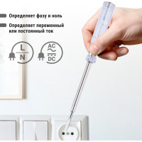 Отвертка-пробник индикатор TDM ELECTRIC 190 мм, 100-500В "ЭкспертЭлектрик" SQ1015-0004