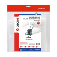 Мешки-пылесборники синтетические для пылесоса 5 шт OZONE MXT-203/5