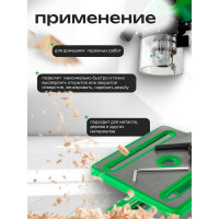 Настольный сверлильный станок ROCKFORCE RF-DP8A(50305)