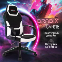 Компьютерное кресло BRABIX Alpha GM-018, ткань/экокожа, черное/белое 532640