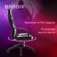 Компьютерное кресло BRABIX Alpha GM-018, ткань/экокожа, черное/белое 532640