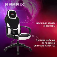 Компьютерное кресло BRABIX Alpha GM-018, ткань/экокожа, черное/белое 532640