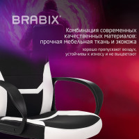 Компьютерное кресло BRABIX Alpha GM-018, ткань/экокожа, черное/белое 532640