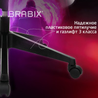 Компьютерное кресло BRABIX Alpha GM-018, ткань/экокожа, черное/белое 532640