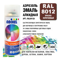 Эмаль алкидная ODIHEL RAL8012 Красно-коричневый, аэрозоль, 520 мл RAL8012A