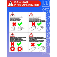 Индукционный нагреватель Forsage в наборе с аксессуарами, в кейсе F-IH1500W(50490)