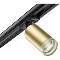 Трековый светильник NOVOTECH для однофазного двухжильного (универсальный) 370878