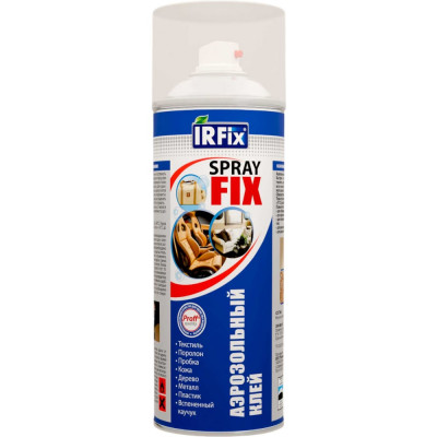 Аэрозольный клей для текстиля IRFIX "SPREY FIX" 400 мл 20252