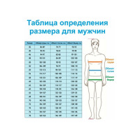 Мужской китель Tekca Line Максимо черный, р.56-58, рост 182-188 2004576036560