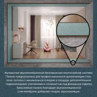 Звукоизоляционная панель Teplofom+ 2500-600 мм 24 ДВП short улучшенная