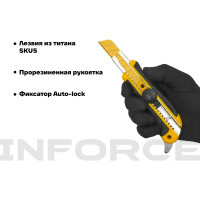 Строительный нож с винтовым зажимом Inforce 18 мм 06-02-17