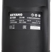 Углошлифовальная машина KEYANG DG-926F 230 мм