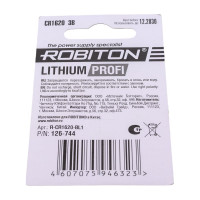 Элемент питания ROBITON PROFI R-CR1620- CR1620 13056