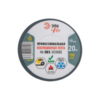 Изолента ЭРА PRO150GREY ПВХ, профессиональная, 19 мм х 20 м х 150 мкм, серая Б0057287
