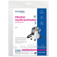 Мешки синтетические многослойные 5 шт. для пылесоса STIHL EURO Clean EUR-2044/5