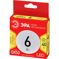 Светодиодная лампочка ЭРА RED LINE LED GX-6W-827-GX53 R 6 Вт таблетка теплый белый свет, Б0054242