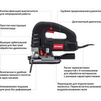 Электрический лобзик KEYANG JS135-750V
