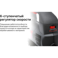 Электрический лобзик KEYANG JS135-750V