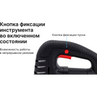 Электрический лобзик KEYANG JS135-750V
