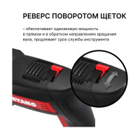Перфоратор SDS-plus KEYANG HD26-2T 850 Вт, 2,5 Дж, 5140 уд/мин