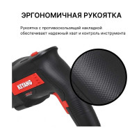 Перфоратор SDS-plus KEYANG HD26-2T 850 Вт, 2,5 Дж, 5140 уд/мин