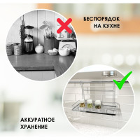 Прямоугольная полка на рейлинг Pomi d'Oro P280028 Railing