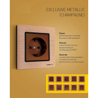 Розетка Metronex Electric Exclusive Champagne Metallic одинарная с заземлением FRZ00041004BSH