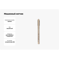 Машинный метчик VOELKEL шахматный М10 шаг 1,5 мм HSSE DIN376 V38946