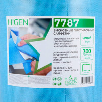 Нетканые салфетки Higen PW80 для пищевого производства арт. 7787