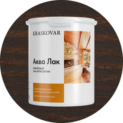 Акриловый лак-антисептик Kraskovar «Аква Лак», палисандр 2л 1337