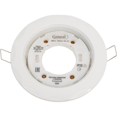 Встраиваемый светильник General Lighting Systems без подсветки GX53, 120х38мм, звезда объемная, белый, IP20 GCL-GX53-H38-W 661212