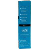 Клей для стеклообоев и бордюров VGT сухой, 300 гр 11606577