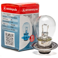 Автомобильная лампа накаливания Autoimpuls А12-50+21 09.1853