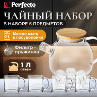 Стеклянный заварочный чайник PERFECTO LINEA Bamboo с кружками 1 л 6 предметов 38-100001