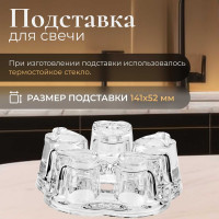 Стеклянный заварочный чайник PERFECTO LINEA Bamboo с кружками 1 л 6 предметов 38-100001