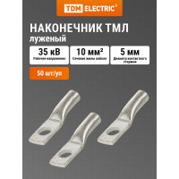 Кабельный наконечник ТМЛ (DIN) 10-5 TDM ELECTRIC SQ0577-0003