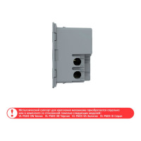 Трехклавишный сенсорный выключатель LIVOLO UK стандарт (механизм) VL-FC3-3G