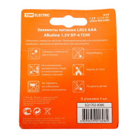 Элемент питания TDM ELECTRIC LR03 AAA Alkaline 1,5V BP-4 SQ1702-0006